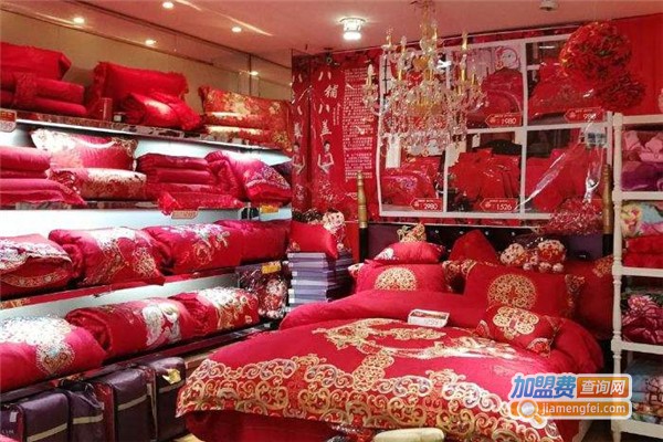 小绵羊家纺加盟费