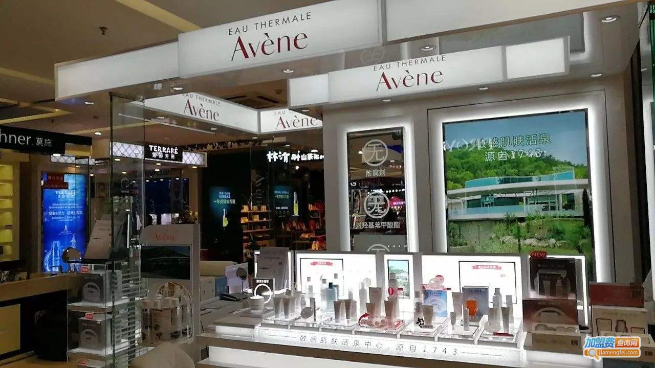 雅漾化妆品加盟费