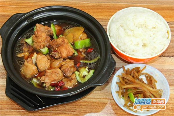 一品轩黄焖鸡米饭加盟费