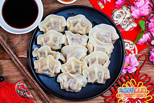 恭喜恭喜饺子加盟费