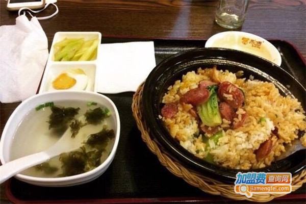 满口香煲仔饭加盟费