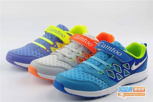 富罗迷童鞋加盟费