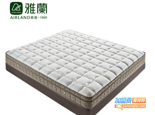 雅兰床垫加盟费