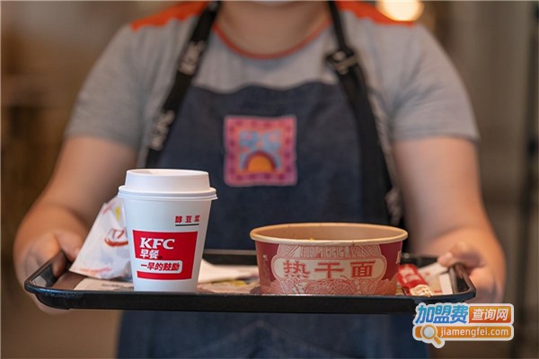 肯德基连锁店加盟费