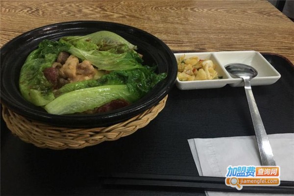 满口香煲仔饭加盟费