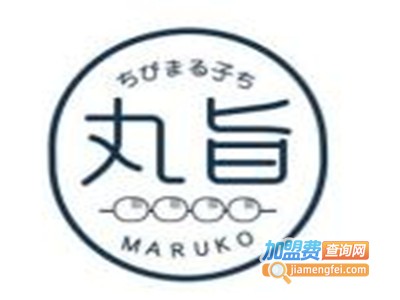 丸旨外带寿司加盟