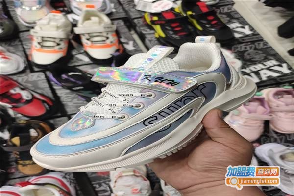 富罗迷童鞋加盟费