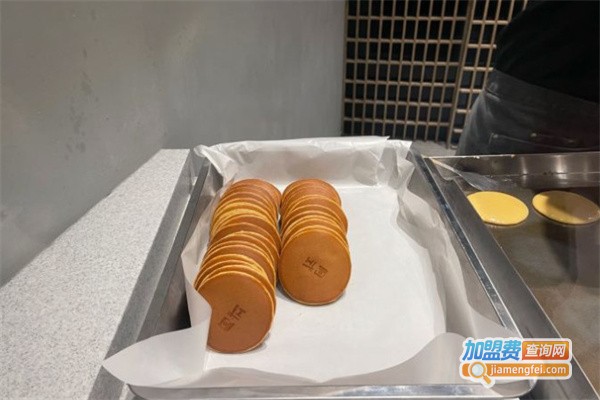 阿式铜锣烧加盟费