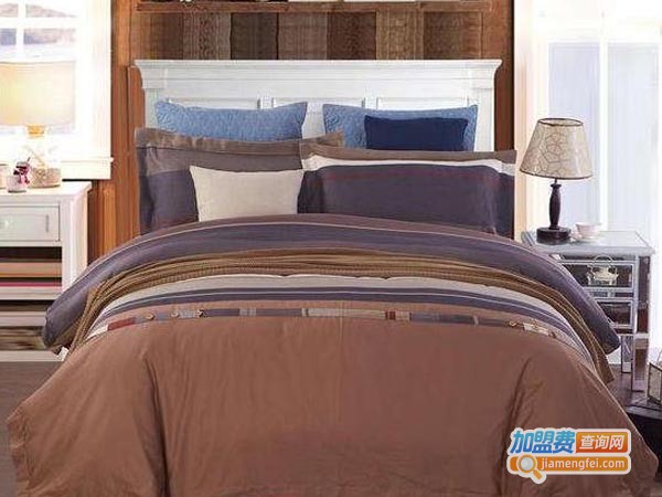 悦达家纺加盟费