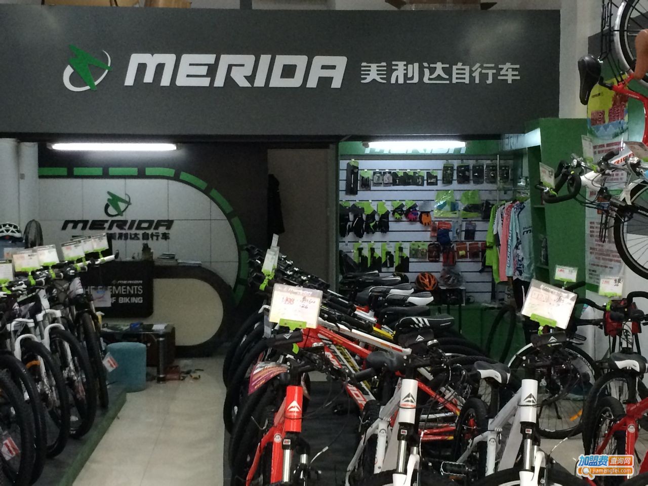 美利达自行车加盟