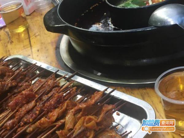 川娃子砂锅串串加盟费