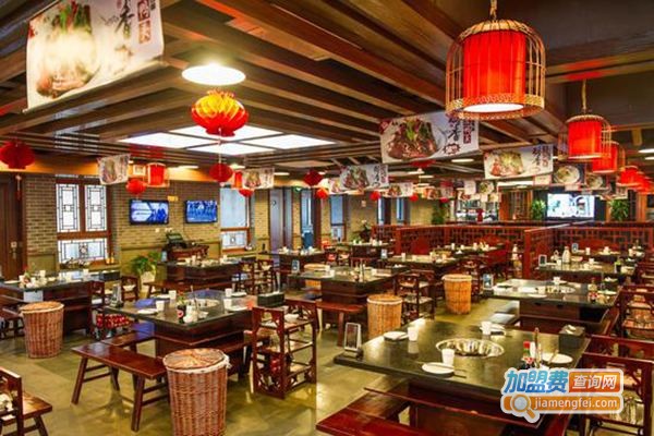 真三味老火锅加盟费