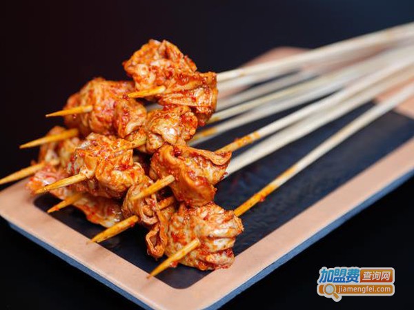 二当家砂锅串串加盟费