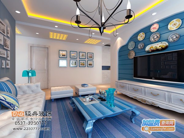 轻舟装饰加盟费