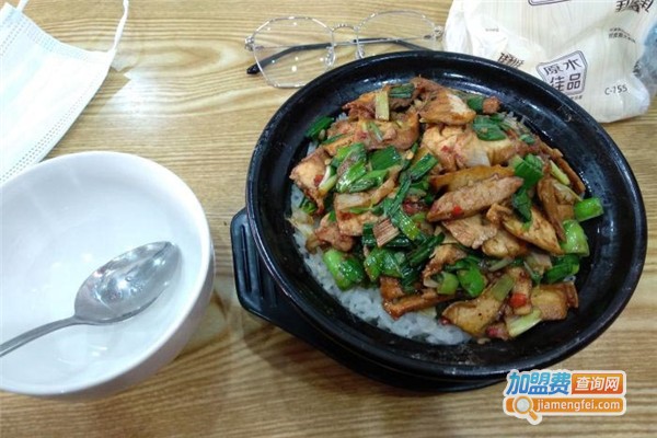 满口香煲仔饭加盟费