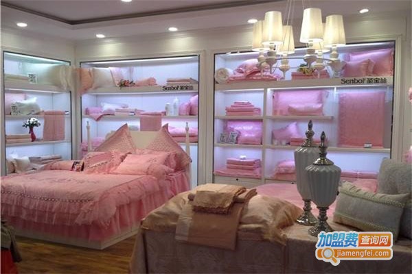 圣宝兰家纺加盟费