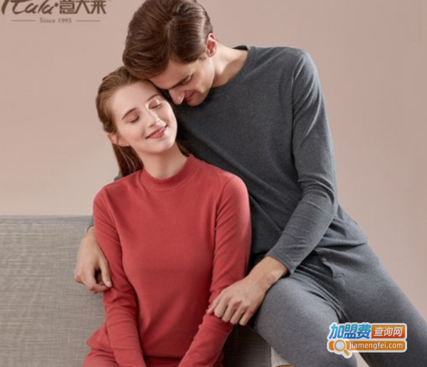 意大莱内衣加盟费