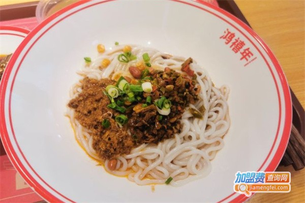 鸿禧年湖南卤粉加盟费