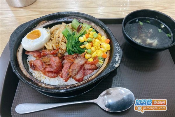 密诏品煲仔饭加盟费