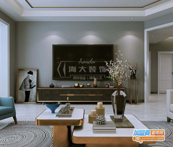 海大装饰加盟费