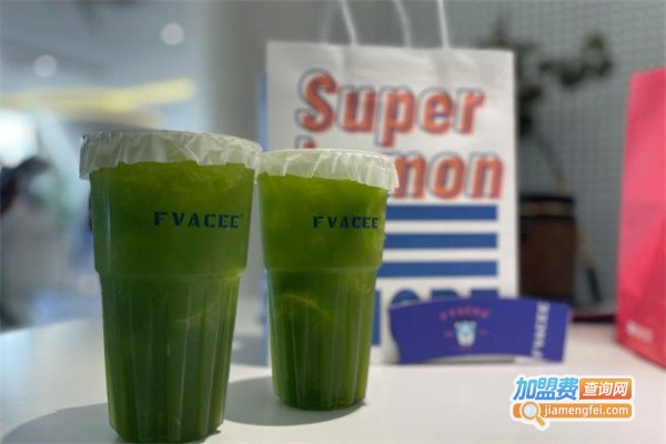 福万斯柠檬茶加盟费