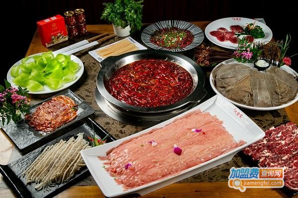 真三味老火锅加盟费