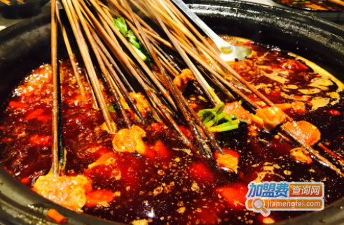 签香源砂锅串串香加盟费