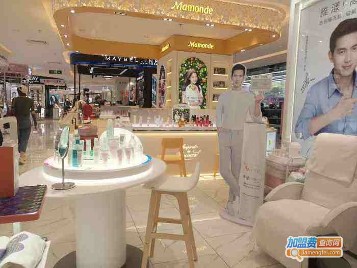 雅漾化妆品加盟费