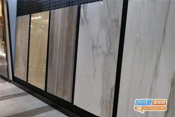 箭牌瓷砖加盟费