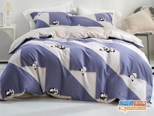 悦达家纺加盟费