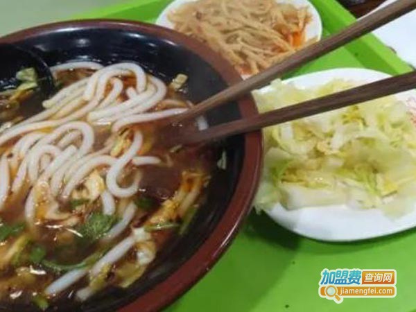 三村米线加盟费