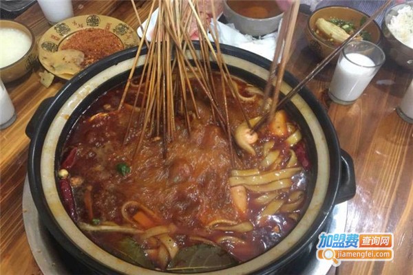 西蜀印象砂锅串串香加盟