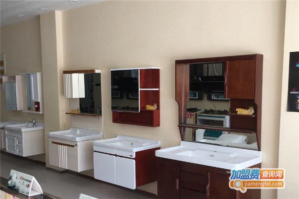 上宾时尚卫浴加盟费