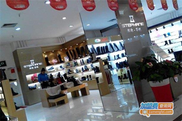 丝迪芬妮加盟费