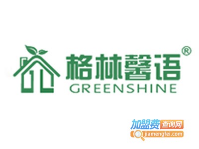 格林馨语墙布