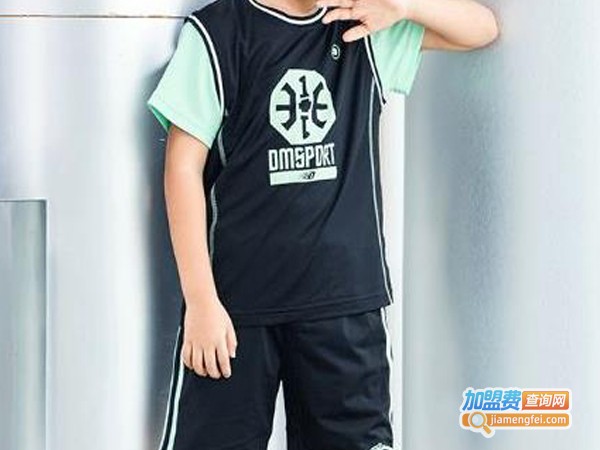 德蒙斯特童装加盟费