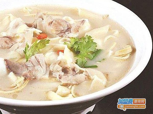 郝有面特色面馆加盟费