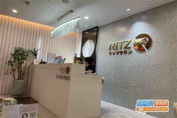 芮兹美容整骨加盟费