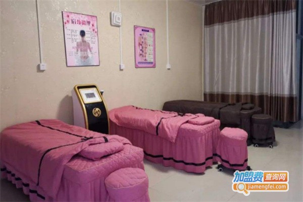 神逸完美塑形加盟费