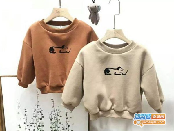 唛可米儿童装加盟费