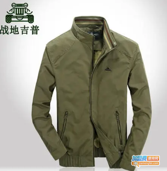 战地吉普男装加盟费