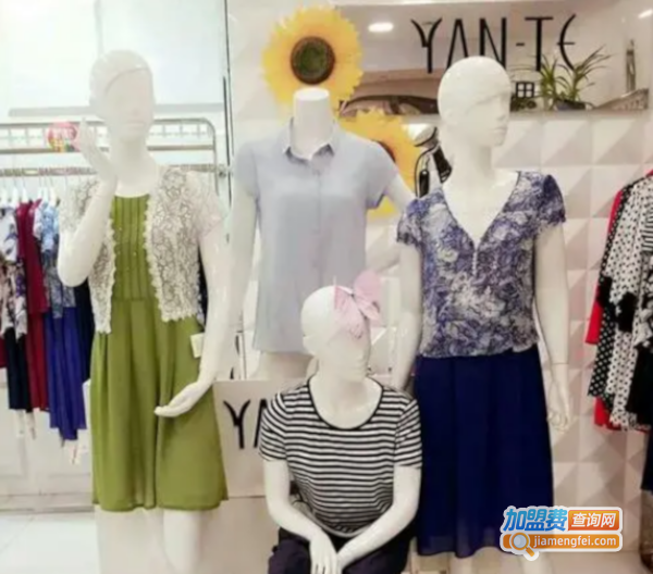 元田女装加盟费