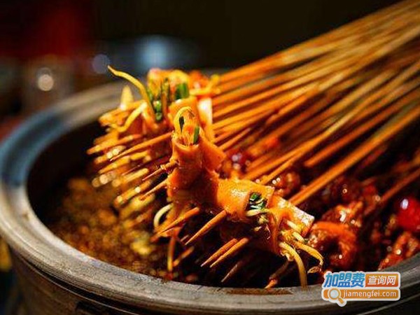 米郎家砂锅串串加盟费