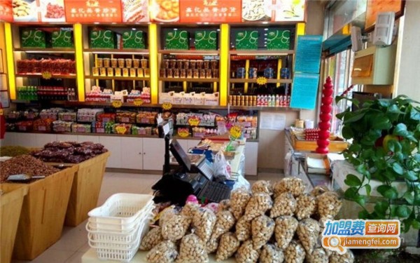 我佳炒货加盟费