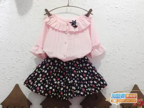 唛可米儿童装加盟费