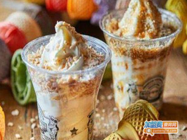 菲嘟吧水吧加盟费