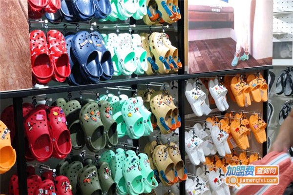 crocs加盟费