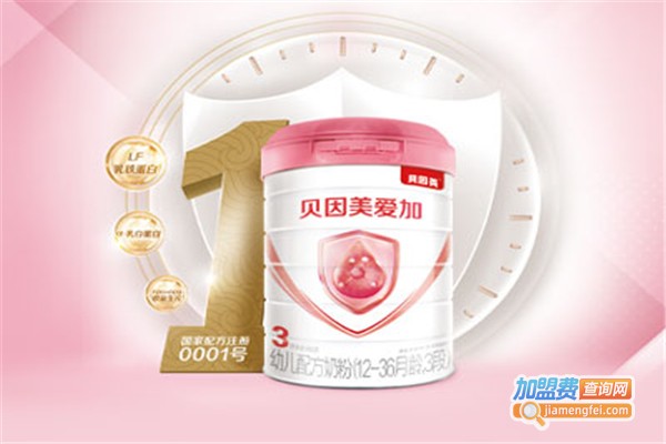 贝因美加盟费