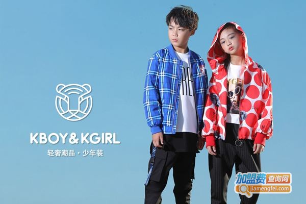 今童王童装加盟费