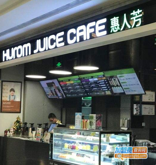 惠人芳果汁店加盟费